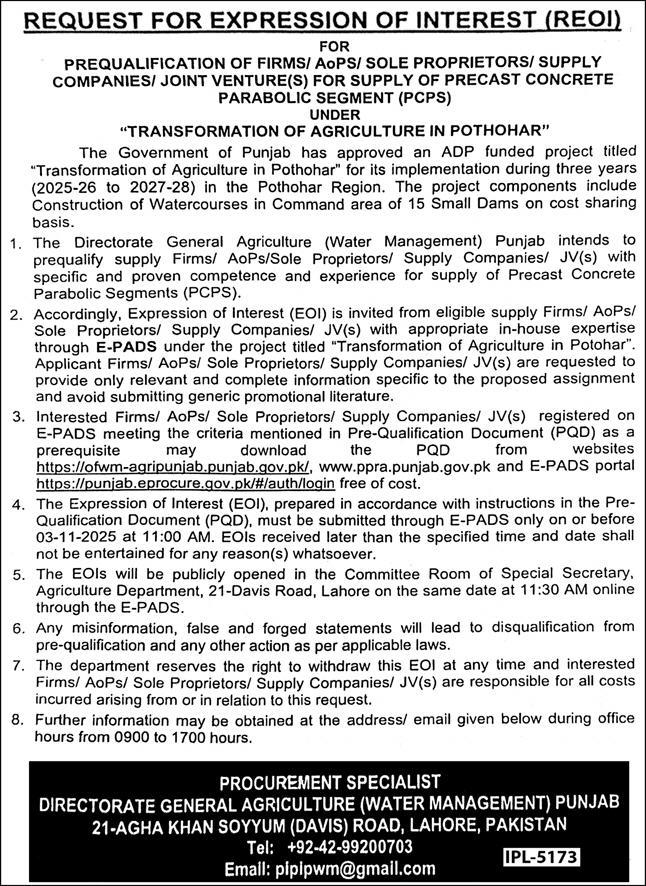 Agriculture Department Lahore Tender Notice